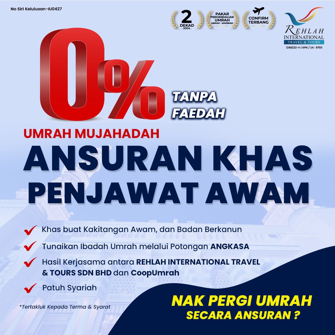 Khas Untuk Penjawat Awam