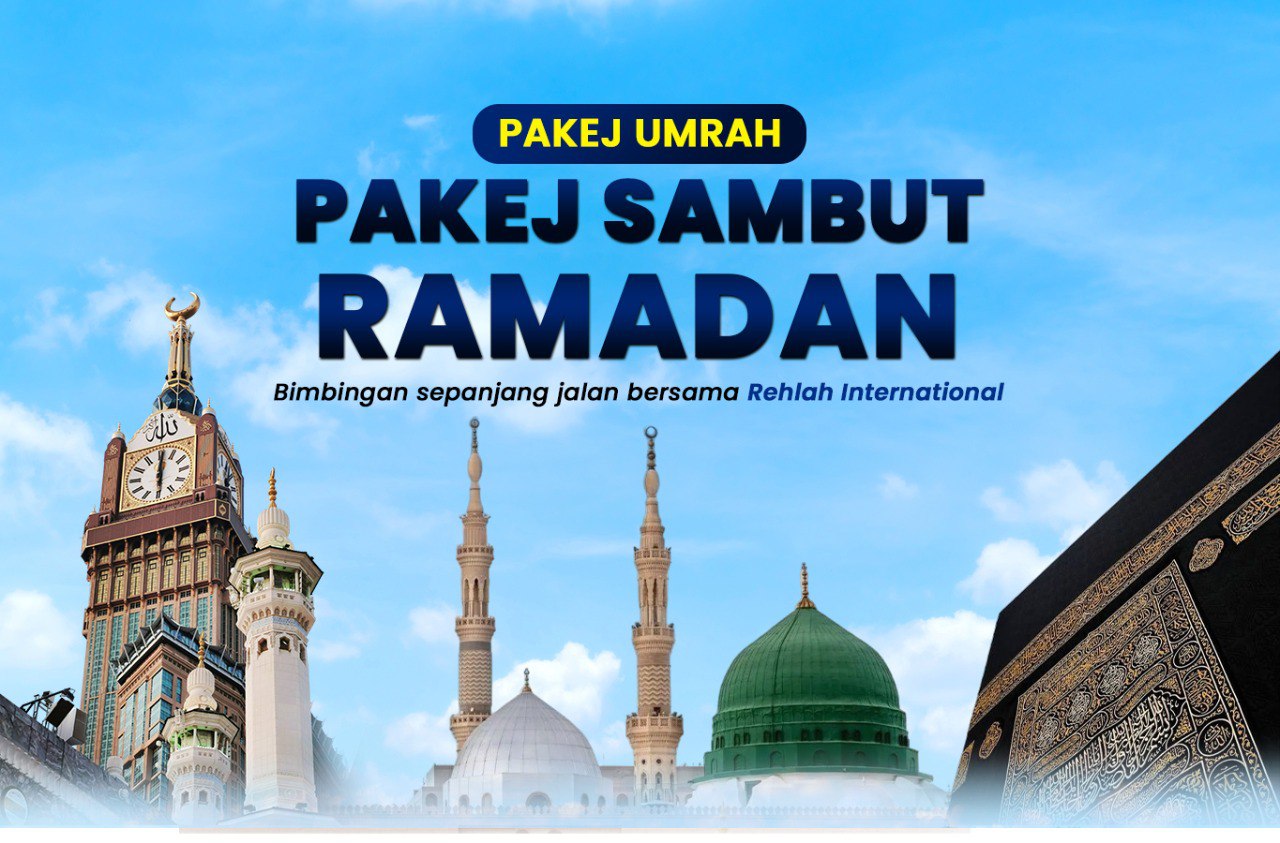Pakej Sambut Ramadhan