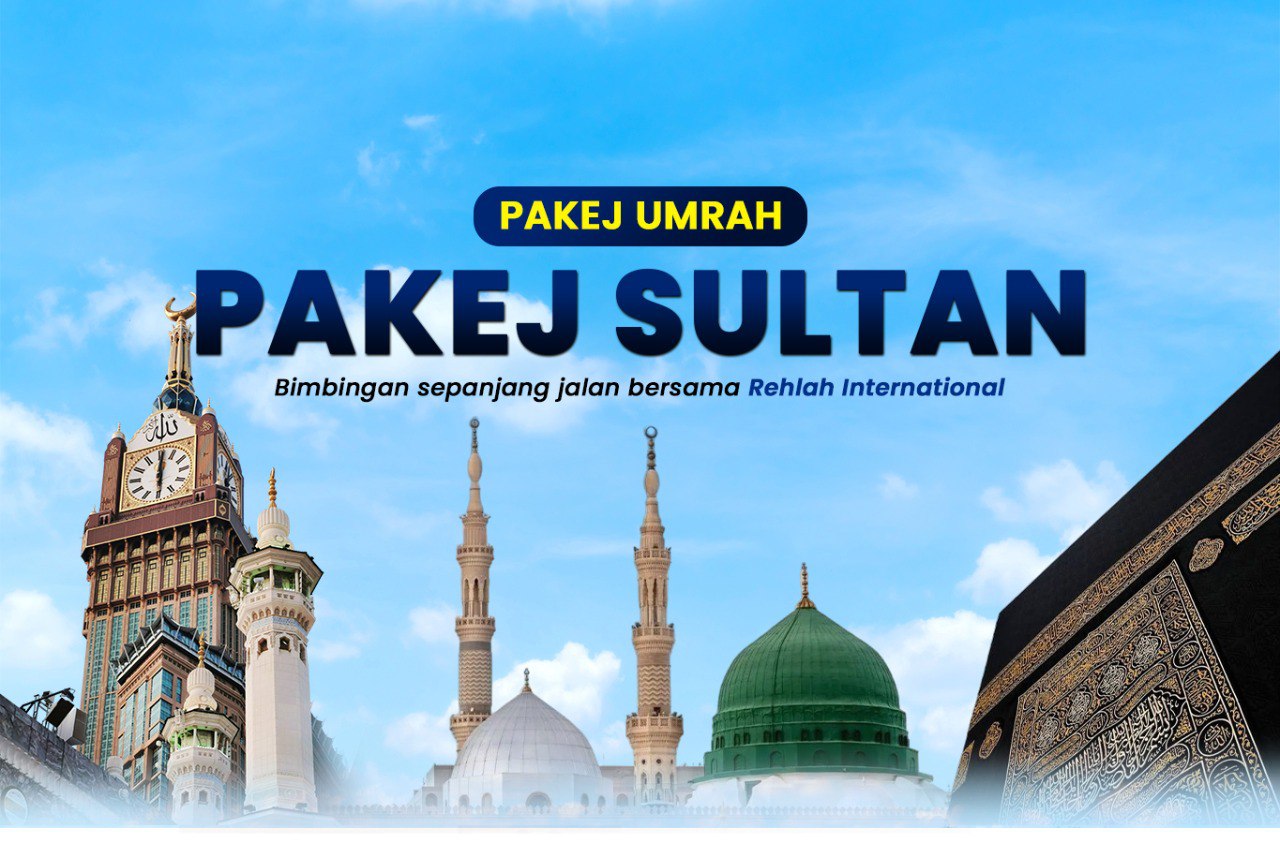 Pakej Sultan