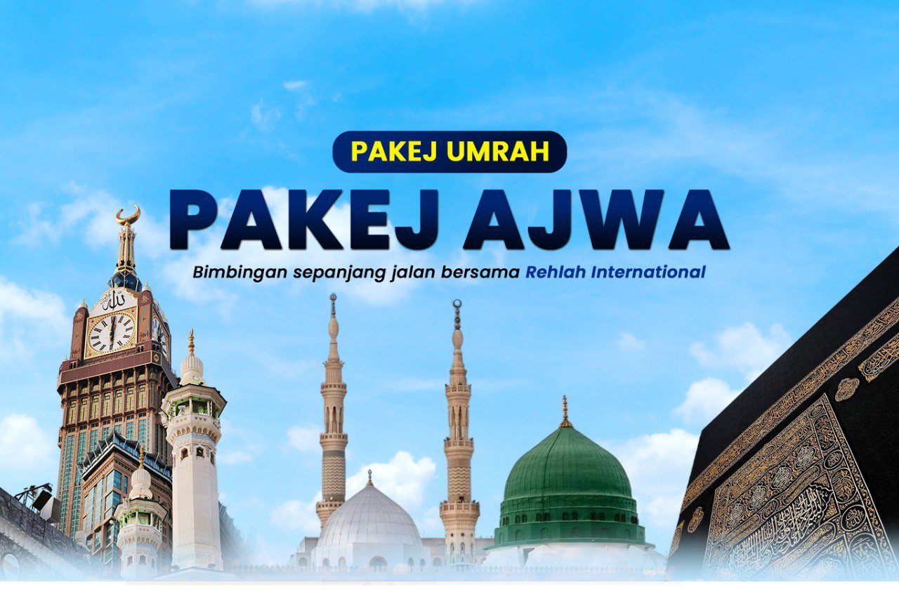 Pakej Ajwa