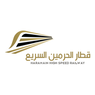 Logo Haramain High Speed Railway