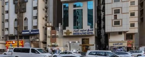 Hotel Snood Ajyad di Makkah