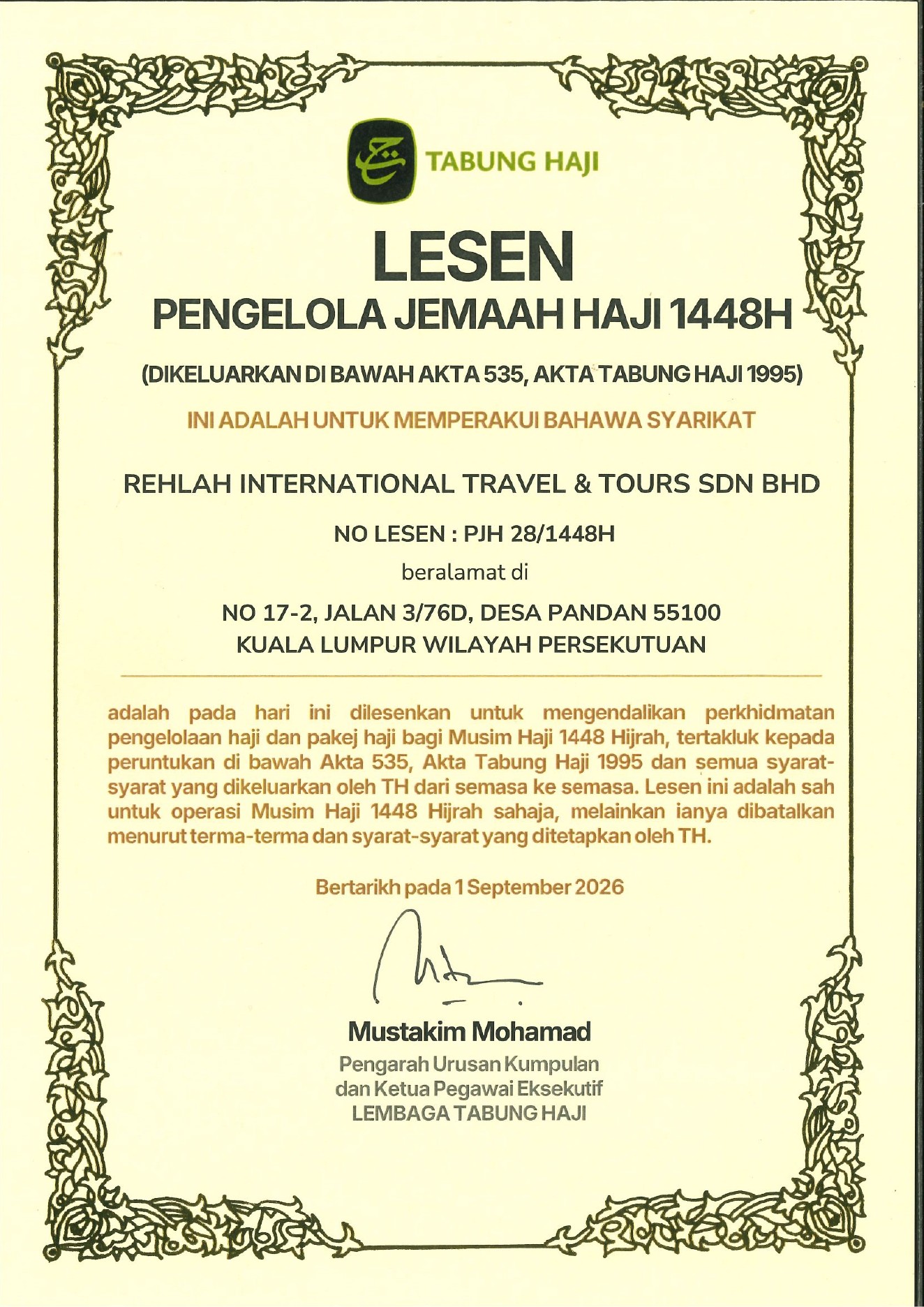 Lesen PJH 28/1448H Rehlah International