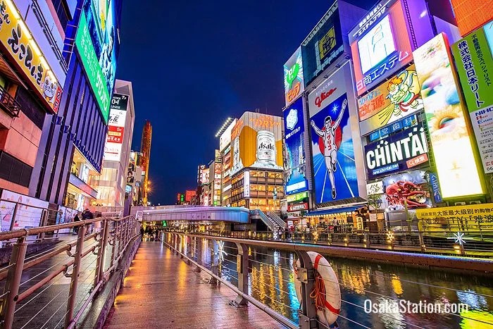 Dotonbori, Jepun