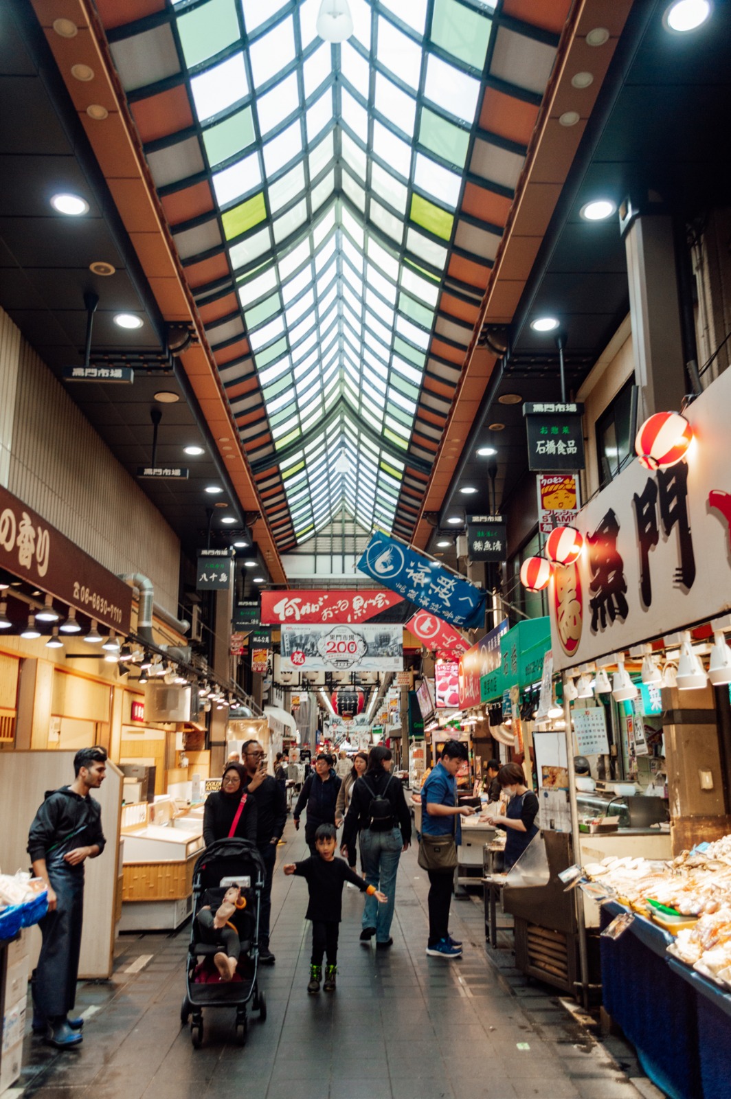 Kuromon Market, Jepun