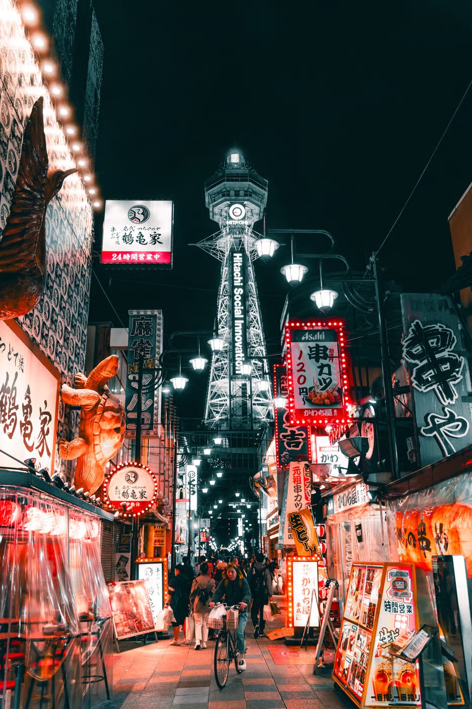 Shinsaibashi, Jepun